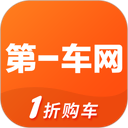 第一车网 图标