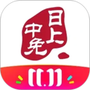 中免日上 图标
