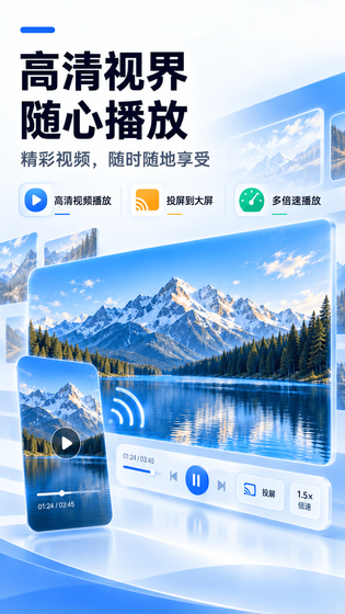 城通网盘 | Ctfile 截图 4
